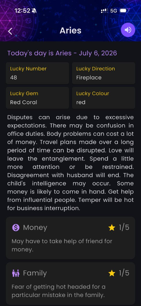 App Screen 5